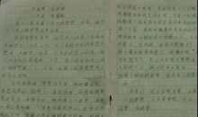 我们需要“荒诞”的想法吗_500字