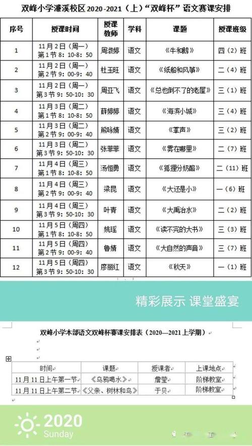 
这是一个坏熊！