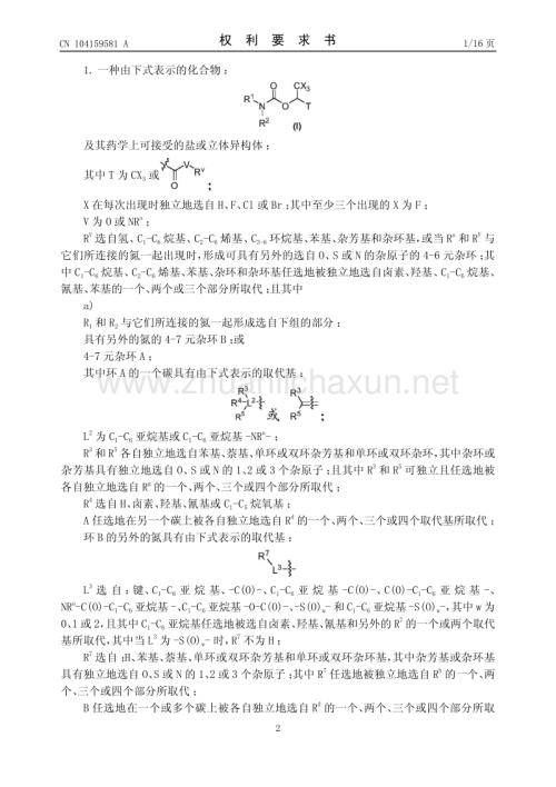 
每个公主都非常高兴，这位公主一直住在宫殿，直到她还结婚并统治了她的国家。