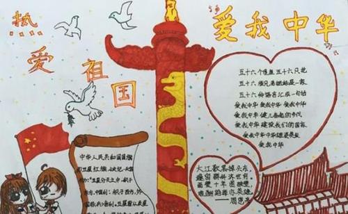 美丽是我的身边_500字