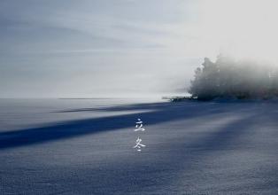 冬天_450字