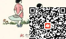 万般滋味在心头_900字