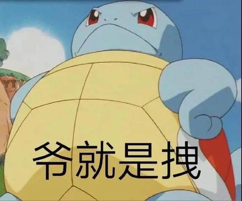 大柳树下的笑声_1000字
