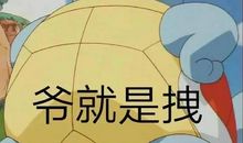 大柳树下的笑声_1000字