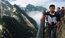 独步青云之上_800字