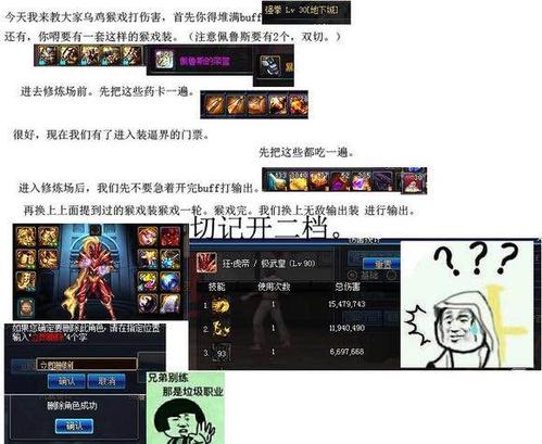
当他们恢复原来的形状时，当他们坐在海的悬崖上时，雅克斯对绿色的努力说：“让我们回到你父亲的王国。”