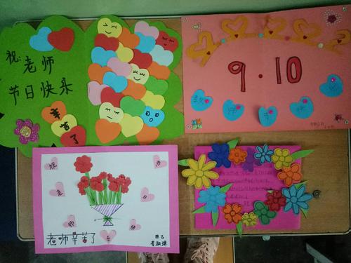我想对李博士和台湾青年说_450字