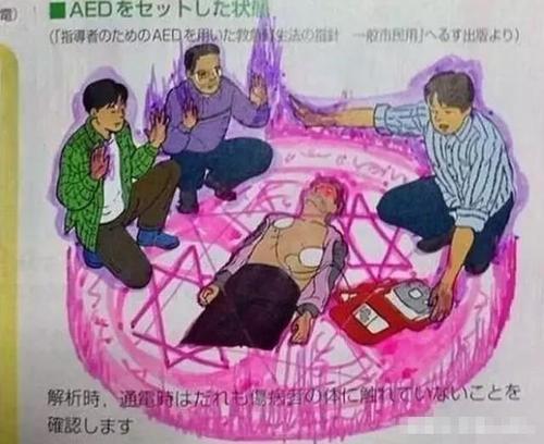 那一刻，最开心的_ 450字