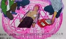 那一刻，最高兴_450字