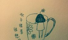 这里好久没有开始