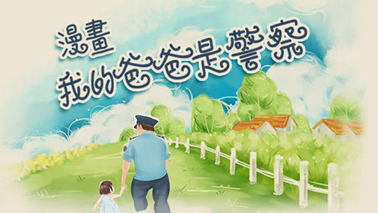 但是，你的女儿不居住，研究结果下降了，这项测试退出了超过二百。回顾一整天我会有一份好工作，我对学习没有热情，使试验结果下降。你总是非常担心我的未来，但你的女儿真的在成长，你并不总是担心，现在我担心你，虽然我现在没有担心，但我相信那天将不远，现在我不远将通过自己的努力继续挣扎。