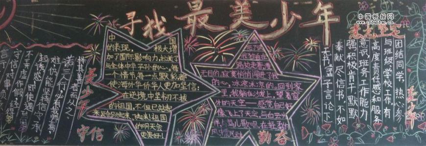 重复梦想_500字