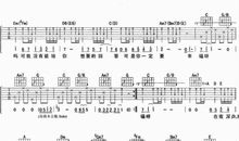 要你幸福_3000字