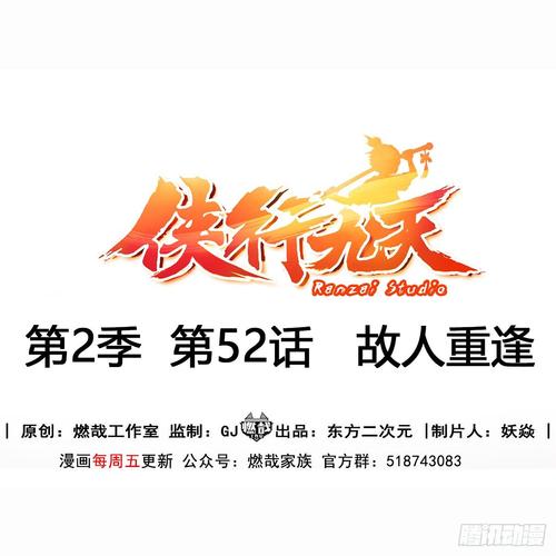 爱 - 老人reunion _1500字