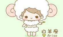 星座旋律（二）_1200字