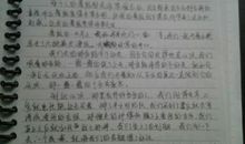 感动（7）_100字