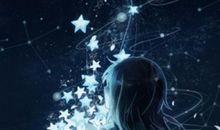 那一片星星 第十一章_3000字