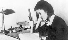 建国60周年平凡人物：张志新_650字