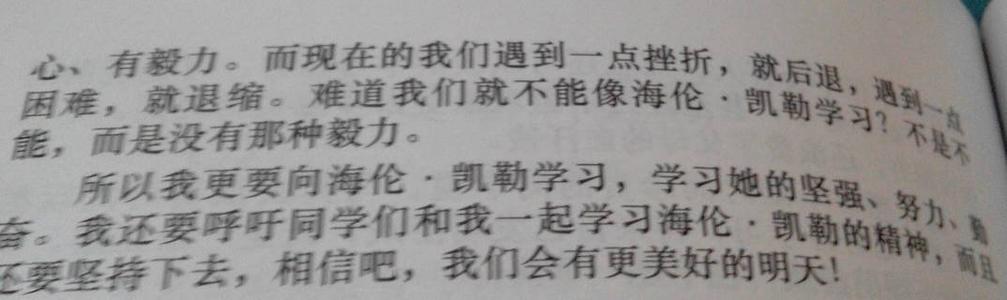 这个小镇被称为“Wyeth City”因为过去很长一段时间，这个城市是姓氏，但现在它是不同的，姓氏是，但姓将越来越少，只有一个左城市地区。