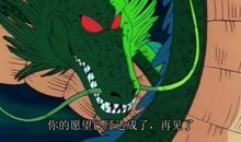 守护甜心之樱若紫冰(七)上_550字