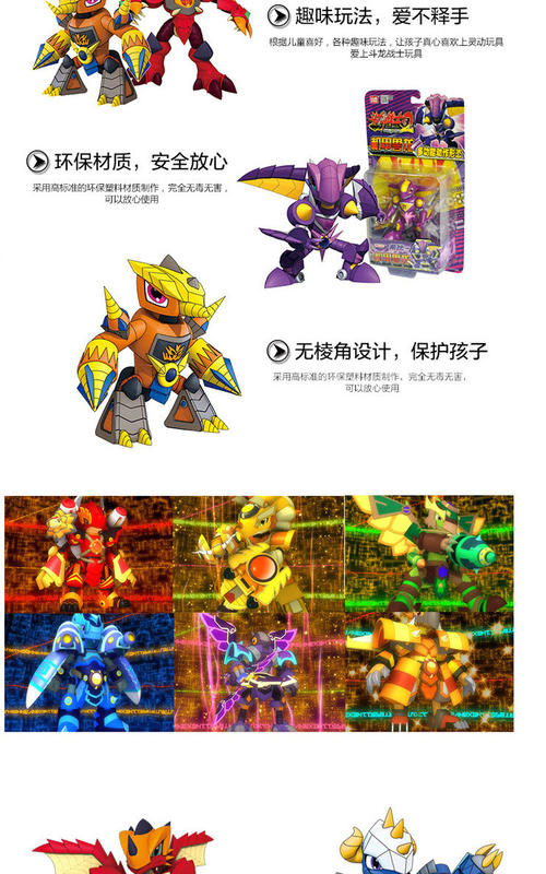  未经许可，不得转载