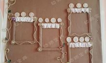 水瓶的蕾丝花边（二）_1500字