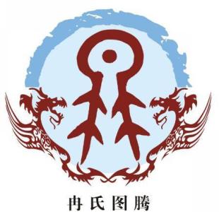 “父亲。母亲。爷爷。奶奶......都是亲人，我会帮助你报复。”这个男孩很黑。他携带一个包，安装了一些日用品和几个秘籍和几瓶药草。我不知道他经历了什么，头上有一条丝绸的银色头发。他的眼睛略有较深的深入溪流。他的拳头已经磨了，并且在这位12岁的男孩中有一种难以灾难的生活感。