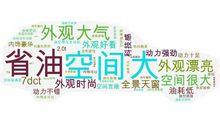 第十四章 全员生还_900字