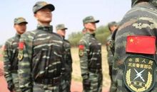 游武警部队_1500字