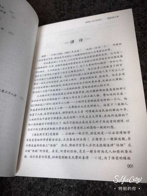  未经许可，不得转载
