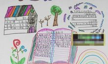 一双伟大的手_550字