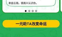 发给儿子生日的一个条短信