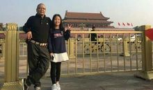 袁乐珠个人简介