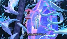 花仙的晶色魔法(第一章)——星羽冰公主_250字