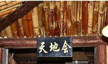 李少敏个人简介