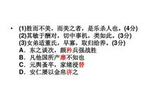 高一状物作文：牵牛花_750字