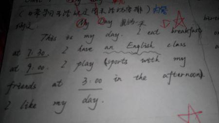 字符英语作文：我在同一个表_700字