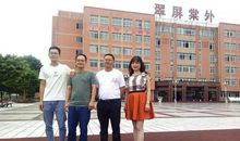 周永潇个人简介