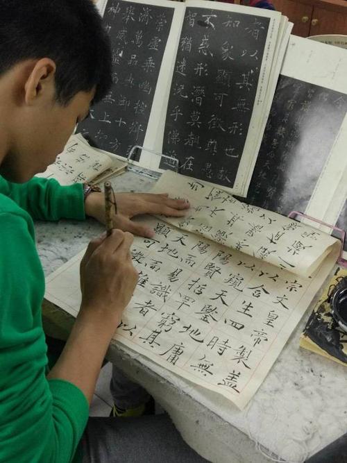 东琦个人档案