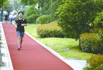 炎症夏季刷新运动良好的健身