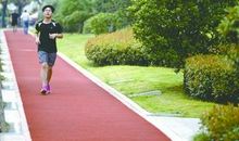 炎炎夏日 清爽运动好健身