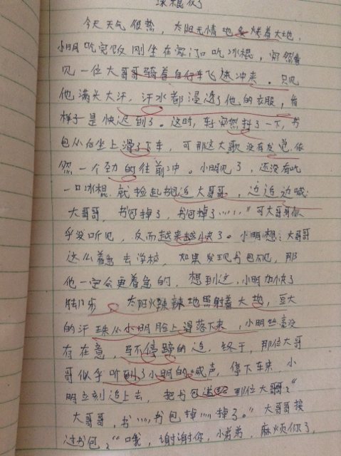  未经许可，不得转载
