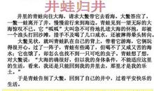 高一状物作文：枫叶如丹_800字