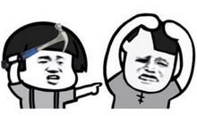 我尝到了苦恼的滋味_600字