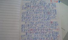 单元作文：读书的乐趣_700字