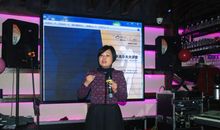 王雅仪个人简介