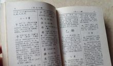成长的小幸福_900字