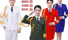 升旗手介绍_300字