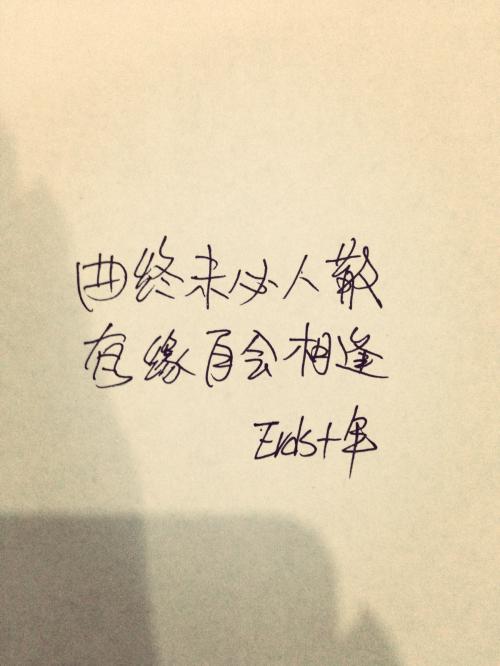 Blue Xin带来了信息，说：“好吧，事情会很好。”