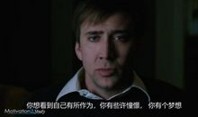 失败了也要昂首挺胸_750字